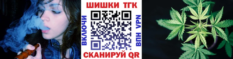 Виды наркоты Осинники Кокаин  Меф мяу мяу  ГАШ  blacksprut   Амфетамин  МАРИХУАНА  СОЛЬ 