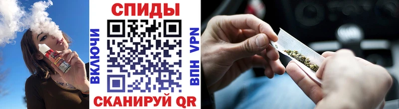 Бутират 99% Осинники