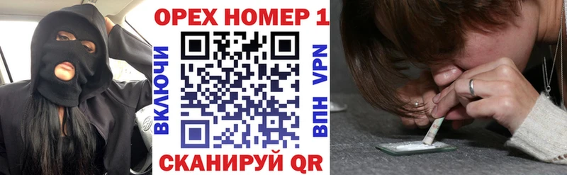 COCAIN Боливия Осинники