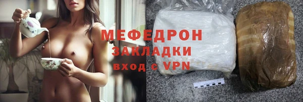 молекула духа Арсеньев