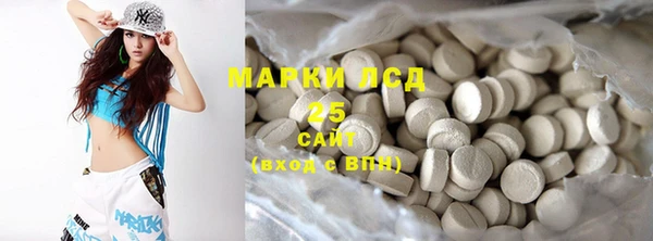 спайс Кодинск
