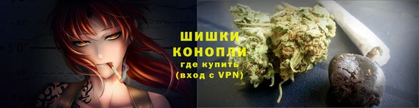 марки nbome Аркадак