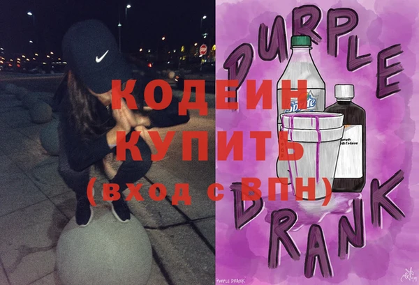гашик Баксан
