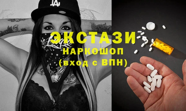 марки nbome Аркадак