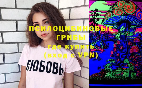 марки nbome Аркадак