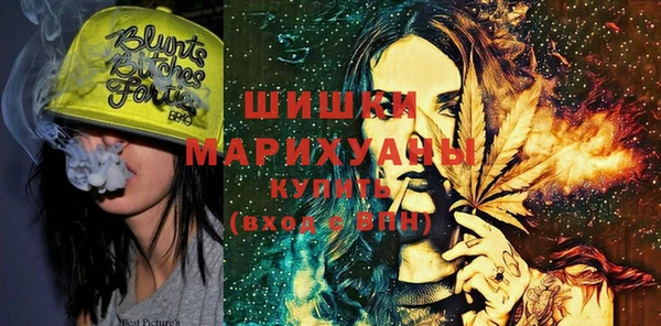 марки nbome Аркадак